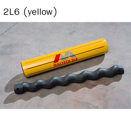 2L6 (yellow) ชุดลูกยาง